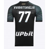 Pánský Fotbalový dres SSC Napoli Khvicha Kvaratskhelia #77 2023-24 Třetí Krátký Rukáv